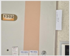  2026Ÿ��500463 ��õ ���� ûõ�� 200 ����2����ȣŸ�� 307�� 13��1302ȣ    ����Ʈ���