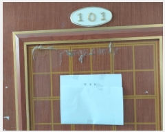  2026Ÿ��500493 ��õ ����Ȧ�� ��ȭ�� 489-4 ������Ʈ�� 1��101ȣ     �ټ���,������