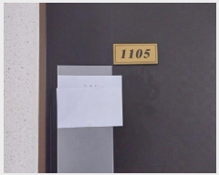  2026Ÿ��500526 ��õ ����Ȧ�� �־ȵ� 695-10 �긱����Ʈ 11��1105ȣ     ���ǽ��ڰ��