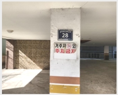  2026Ÿ��500571 ��õ ���� �˾ϵ� 621-14 �������� 4��402ȣ     �ټ���,������