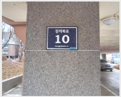  2026Ÿ��500670  �ټ���(����)���