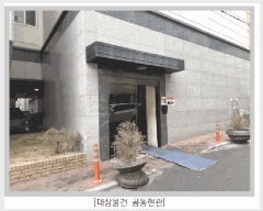  2026Ÿ��500770 ��õ ������ ������ 94-7 �帲�޾����� 2��202ȣ     ���ǽ��ڰ��