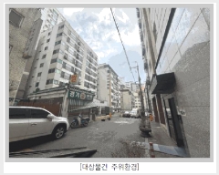  2026Ÿ��500770 ��õ ������ ������ 94-7 �帲�޾����� 2��202ȣ     ���ǽ��ڰ��