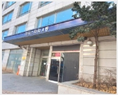  2026Ÿ��500780 ��õ ������ ������ 273-1 ������Ÿ�� ���̵� 16��1624ȣ    ���ǽ��ڰ��