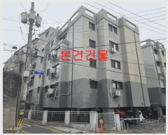  2026Ÿ��500831 ��õ ���� ���굿 20 ��.������ 101�� 5��501ȣ    �ټ���,������