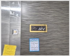  2026Ÿ��500831 ��õ ���� ���굿 20 ��.������ 101�� 5��501ȣ    �ټ���,������
