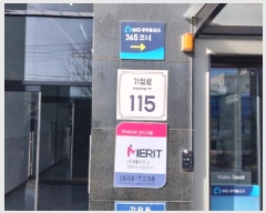  2026Ÿ��500835 ��õ ���� ���µ� 147-33 ����ν�Ƽ 7��705ȣ     ���ǽ��ڰ��