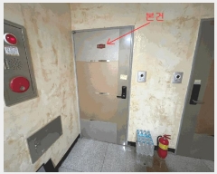  2026Ÿ��500839 ��õ ����Ȧ�� ������ 624-43 �޸��� 5��501ȣ     �ټ���,������