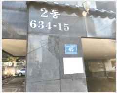  2026Ÿ��500847 ��õ ���� �˾ϵ� 634-15 �����̽��� 4��401ȣ     �ټ���,������