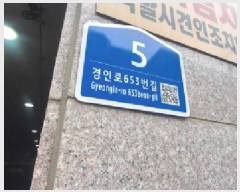  2026Ÿ��500945  �ټ���(����)���