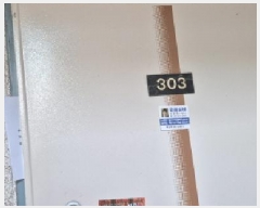  2026Ÿ��501095 ��õ ��籸 ������ 861-16 3��303ȣ      �ټ���,������