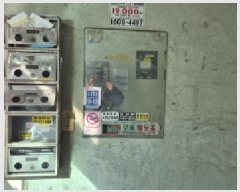  2026Ÿ��501423 ��õ ���� ���굿 65-1 ��ú��� ���� 4��401ȣ    �ټ���,������