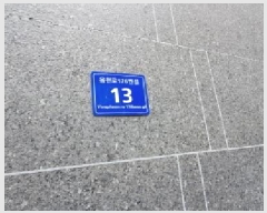  2026Ÿ��501488 ��õ ������ ������ 48-12 ��Ʈ����Ƽ 13��1302ȣ     �ټ���,������