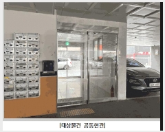  2026Ÿ��501804 ��õ ����Ȧ�� ���ǵ� 164-32 8��802ȣ      ���ǽ��ڰ��