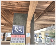  2026Ÿ��500158 ��õ ���� �˾ϵ� 531-10 ��ħ�� 2��202ȣ     �ټ���,������