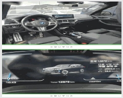  2026Ÿ��500683 ��õ �߱� ����387���� 53 ���丶Ʈ������ (032-578-0442)     �������