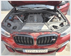  2026Ÿ��30364 ������ ������ ��Ÿ� 209-4, �Ｚ���      �������