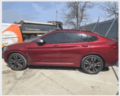  2026Ÿ��30364 ������ ������ ��Ÿ� 209-4, �Ｚ���      �������