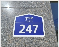  2026Ÿ��33 ��� ��õ�� �һ籸 ���浿 795-3 ��������Ƽ��븮7�����Ļ������ 7�� 711ȣ   ����Ʈ��������