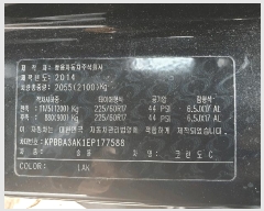  2026Ÿ��30543 ��õ�� �һ�� 887(������) �뼺�����幰��       �������