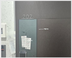  2026Ÿ��30071 ��� ��õ�� �һ籸 ���ȵ� 184-24 ���̿��� 2��202ȣ    �ټ���,������