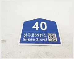  2026Ÿ��30112 ��� ��õ�� ������ ������ 53-15 ����Ʈ�� 3��302ȣ    �ټ���,������