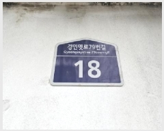  2026Ÿ��30280 ��� ��õ�� �һ籸 �һ纻�� 57-1 �ＺȨ�Ǽ� 4��404ȣ    �ټ���,������