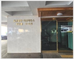  2026Ÿ��30378 ��� ������ ��쵿 1309-7 ��繰��Ÿ���Ͽ콺 401�� 1��102ȣ    �ټ���,������