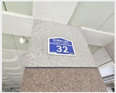  2026Ÿ��30391 ��� ��õ�� ���̱� ���̵� 64-7 �Ķ���̽� ���� 2��201ȣ   �ټ���,������