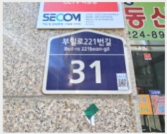  2026Ÿ��30085 ��� ��õ�� ���̱� �� 454 ����ؽ���2 7��709ȣ    ���ǽ��ڰ��