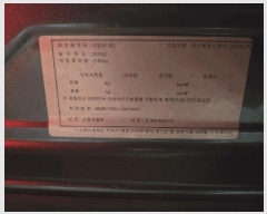  2026Ÿ��50706  �������