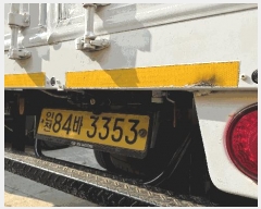  2026Ÿ��50903 ȭ���� ���Ÿ� ���η� 985-3, �ۻ꺹��������      �������