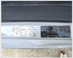  2026Ÿ��50911 ȭ���� ���Ÿ� ���η� 985-3, �ۻ꺹��������      �������