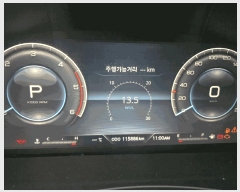  2026Ÿ��50649 ��� ȭ���� �簨�� �ʷϷ� 594-63, ī���� ������    �������