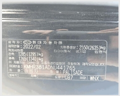  2026Ÿ��51075 ��� ȭ���� ���Ÿ� ���η� 985-3(�ۻ꺹��������)      �������