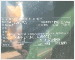  2026Ÿ��50582 ȭ���� ������ ��õ������ 1107-16 ��ī�̹���      �������