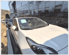  2026Ÿ��50227 ��� ���ν� ���ﱸ �ߺδ�� 242 ī����     �������