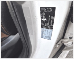  2026Ÿ��50227 ��� ���ν� ���ﱸ �ߺδ�� 242 ī����     �������