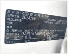  2026Ÿ��50524 ȭ���� ������ ��õ������1107-16 ��ī�̹���       �������