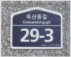  2026Ÿ��50195 ��� ���ֽ� �Ż굿 732-7 �������� ���� 1��101ȣ    �ټ���,������
