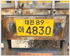 2026Ÿ��30205 ��õ�� �ι��� ���鸮 203-2(�ϳ�����)       �������