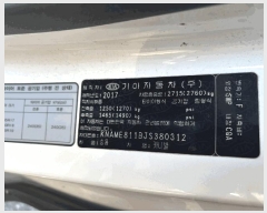  2026Ÿ��50082 ���ý� �׹�1�� 157, ���ù�ǰ������       �������