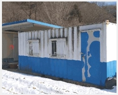  2026Ÿ��50117 ��� û�ֽ� ��籸 �̿��� ���̸� 357-4     ����(��)���