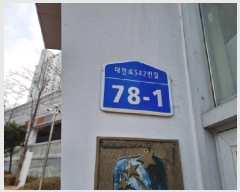  2026Ÿ��6 ���� ���� õ�� 528 �޸սþ�2��������Ʈ 202�� 15��1502ȣ    ����Ʈ���