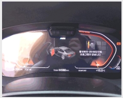  2026Ÿ��100291 �뱸 �ϱ� ��ȣ�� 416 (156��4261) ���丶Ʈ     �������