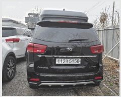  2026Ÿ��100354 �뱸 ������ ��õ�� 122-4       �������