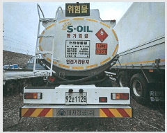  2026Ÿ��100047 �뱸 ������ ��ȣ�� 108-1       �������