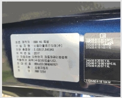  2026Ÿ��100203 �뱸 ������ ��õ�� 122-4       �������