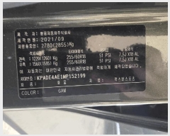  2026Ÿ��10055 ���ֽ� ������ 613-27        �������