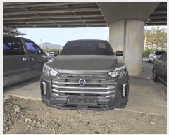  2026Ÿ��10055 ���ֽ� ������ 613-27        �������